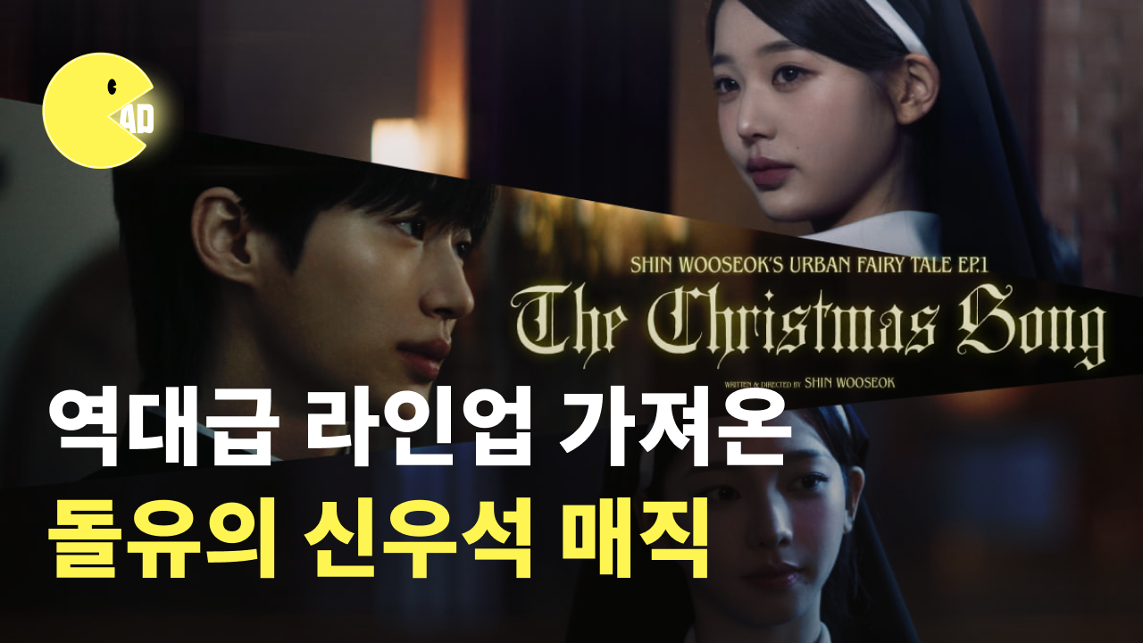 오늘의 인사이트 썸네일